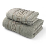 Prosoape de baie din bumbac – Modern Kaki